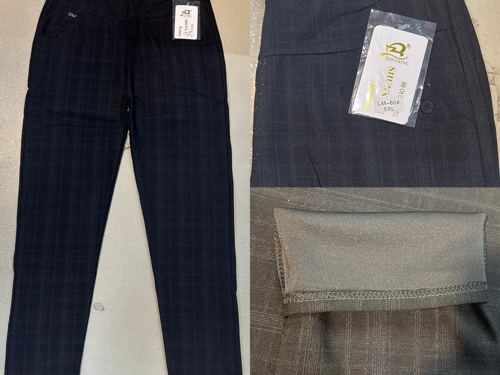 Pantaloni batal Engros pentru femei, cu talie inalta