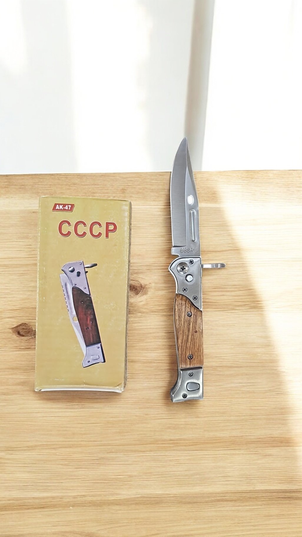 Cuțit Briceag AK-47 CCCP – Model Retro cu Mâner din Lemn și Cutie Originală – 22 cm,En-gros