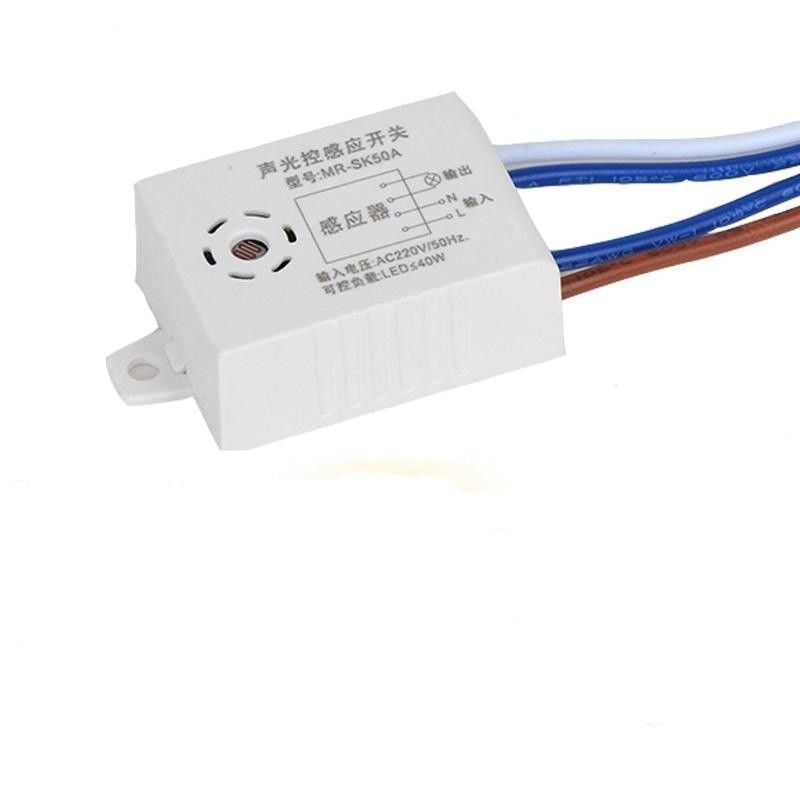 Senzor Sunet cu Celula foto 220V / 40W Engros