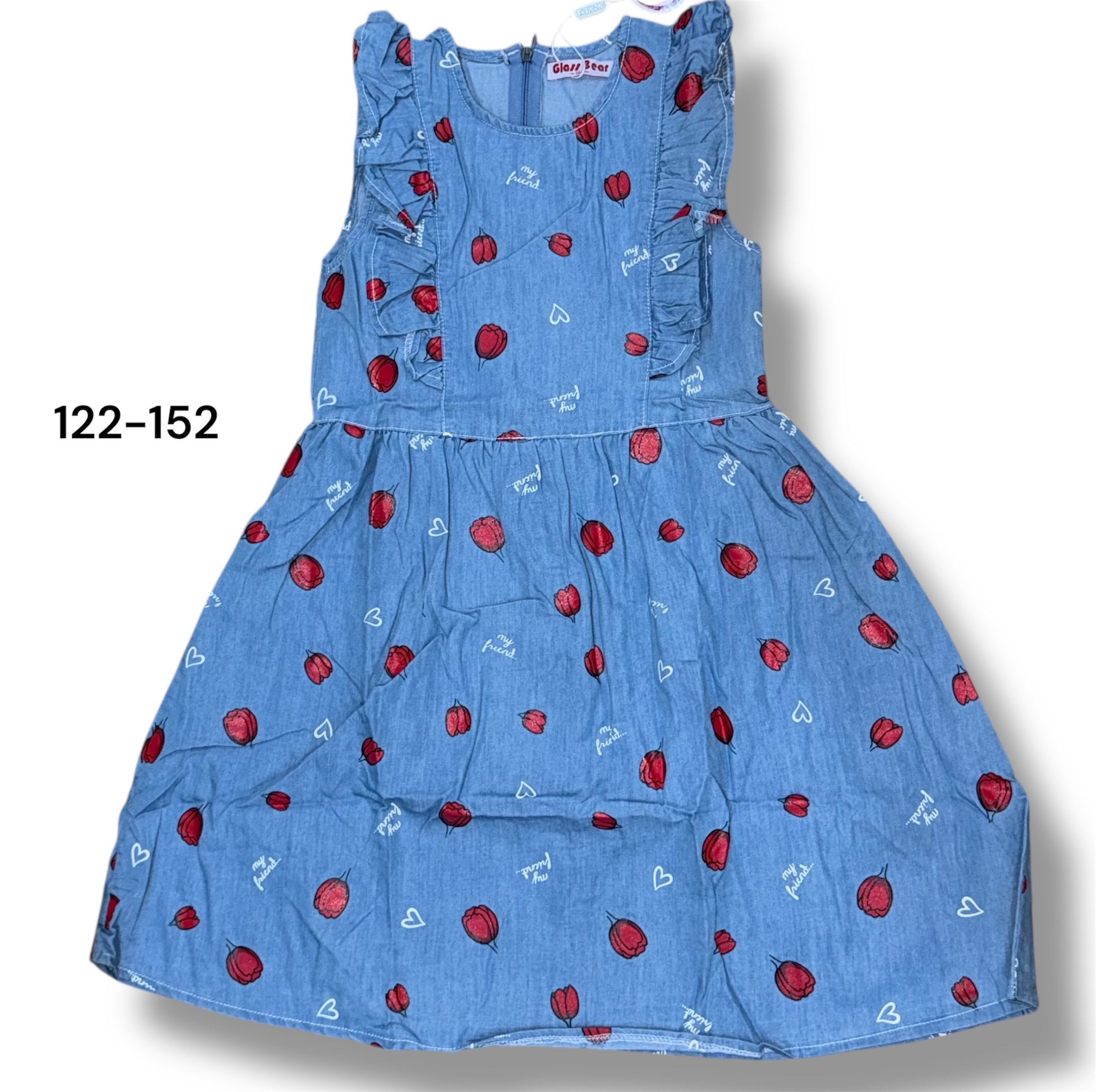 ROCHIE DENIM ENGROSS 5-12