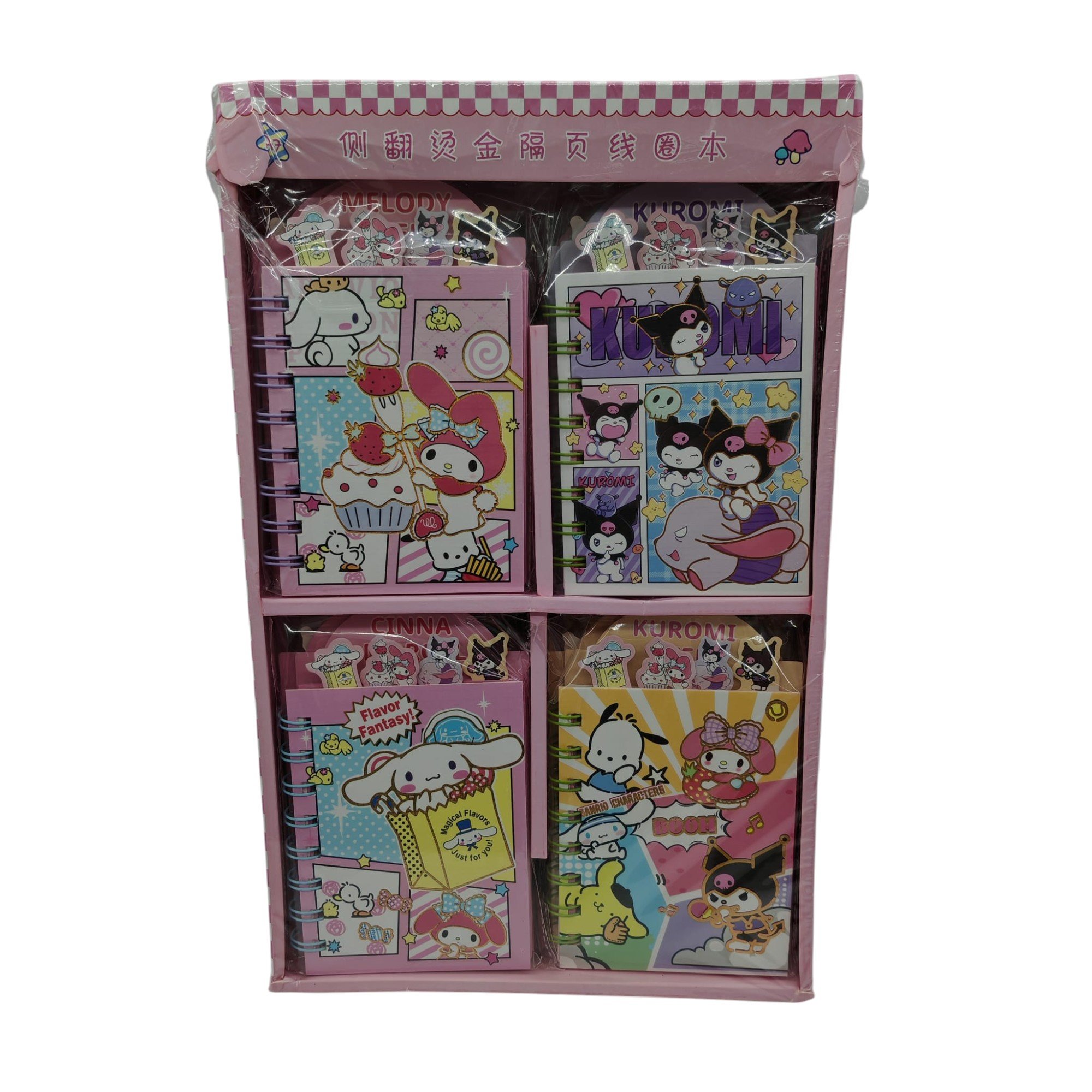 Set 24 Carnetele cu Caractere Sanrio – 4 Modele Asortate – Vânzare Engros
