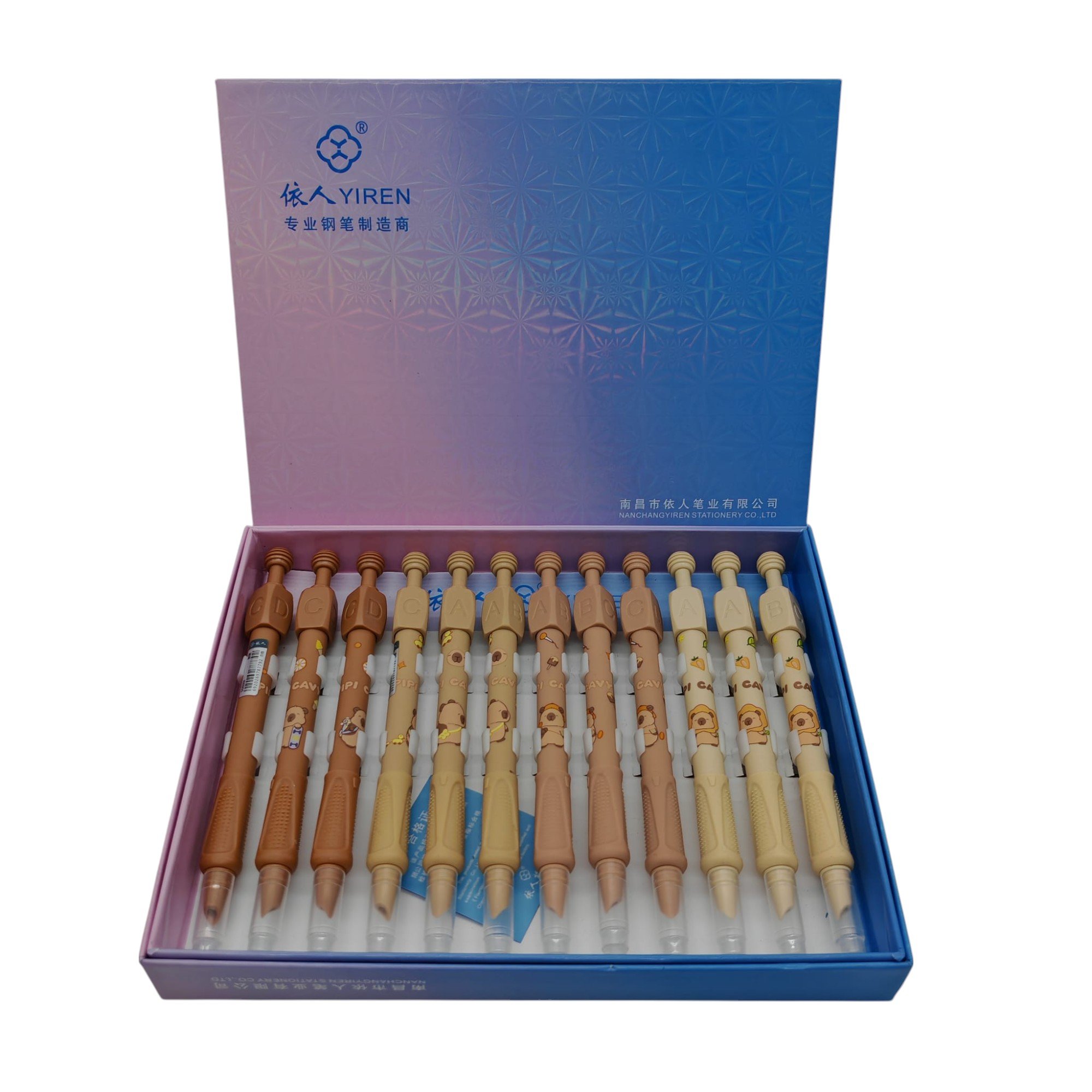 Set 12 Stilouri cu Cerneală Termică și Radieră Yiren – Cod 5086 – Imprimeu Capybara – Vânzare Engros