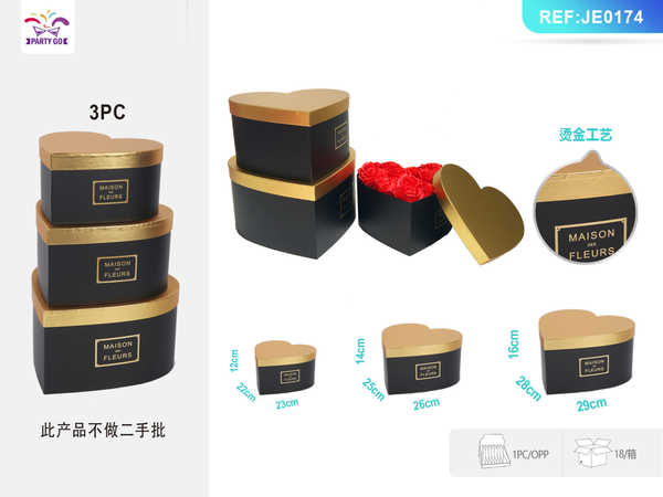 Cutii pentru cadouuri Engros, din carton, set 3 buc, JE0174