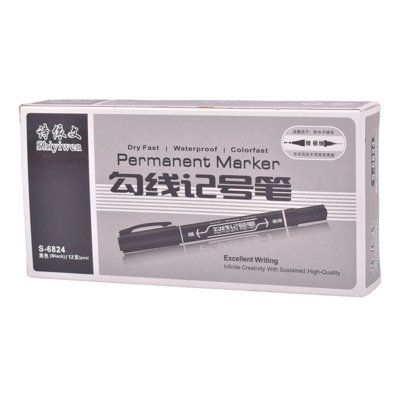 Marker 2 capete 2110