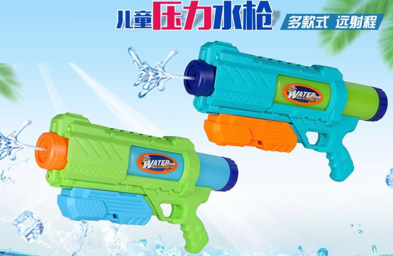 Pistol cu Apă Manual Jet Puternic – Culori Vibrante – Jucărie Vară Bestseller – Stoc Angro pentru Revânzători