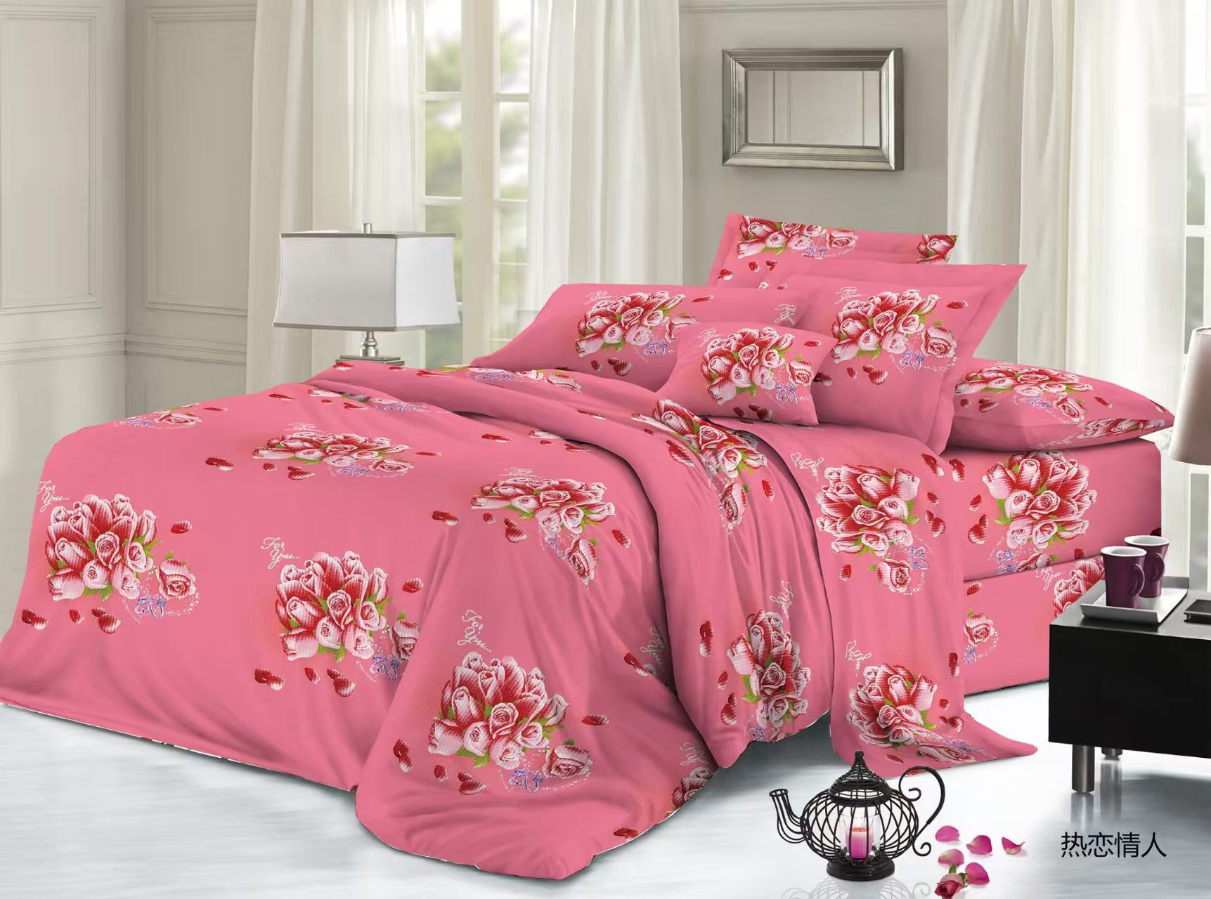 Lenjerie de pat 4 piese din finet – roz intens cu imprimeu floral romantic – H799 Engros