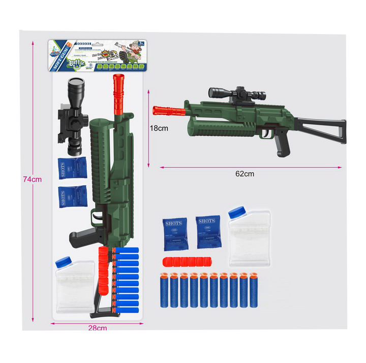 Pusca Assault Rifle, cu bile de apa si ventuze din buret 6511110050716 Engros