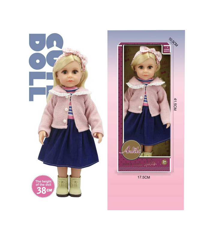 Papusa Cute Doll cu Jacheta , 42 cm 6511110050549 Engros