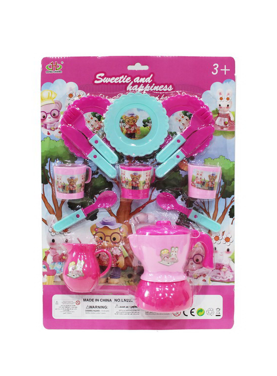 Set Ceainic Roz Sweet &Happiness 6511110050426 Engros
