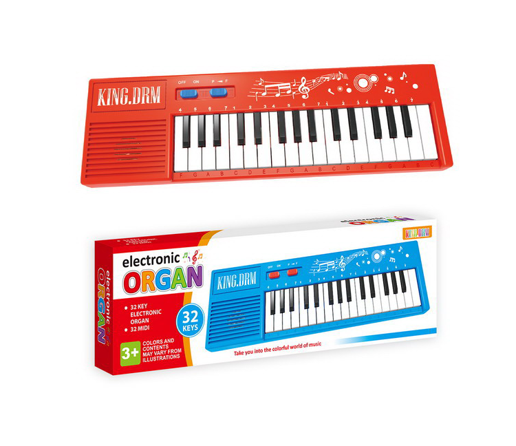 Pian Electronic Organ 6511110051232 Engros