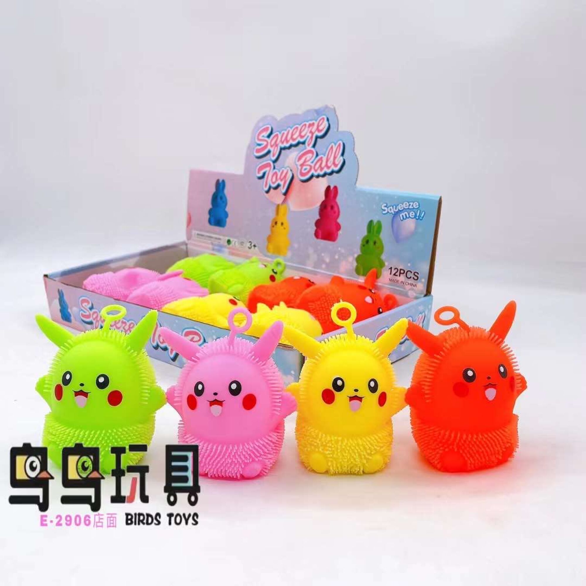 Jucărie Antistres Squeeze Ball cu LED în Formă de Pikachu