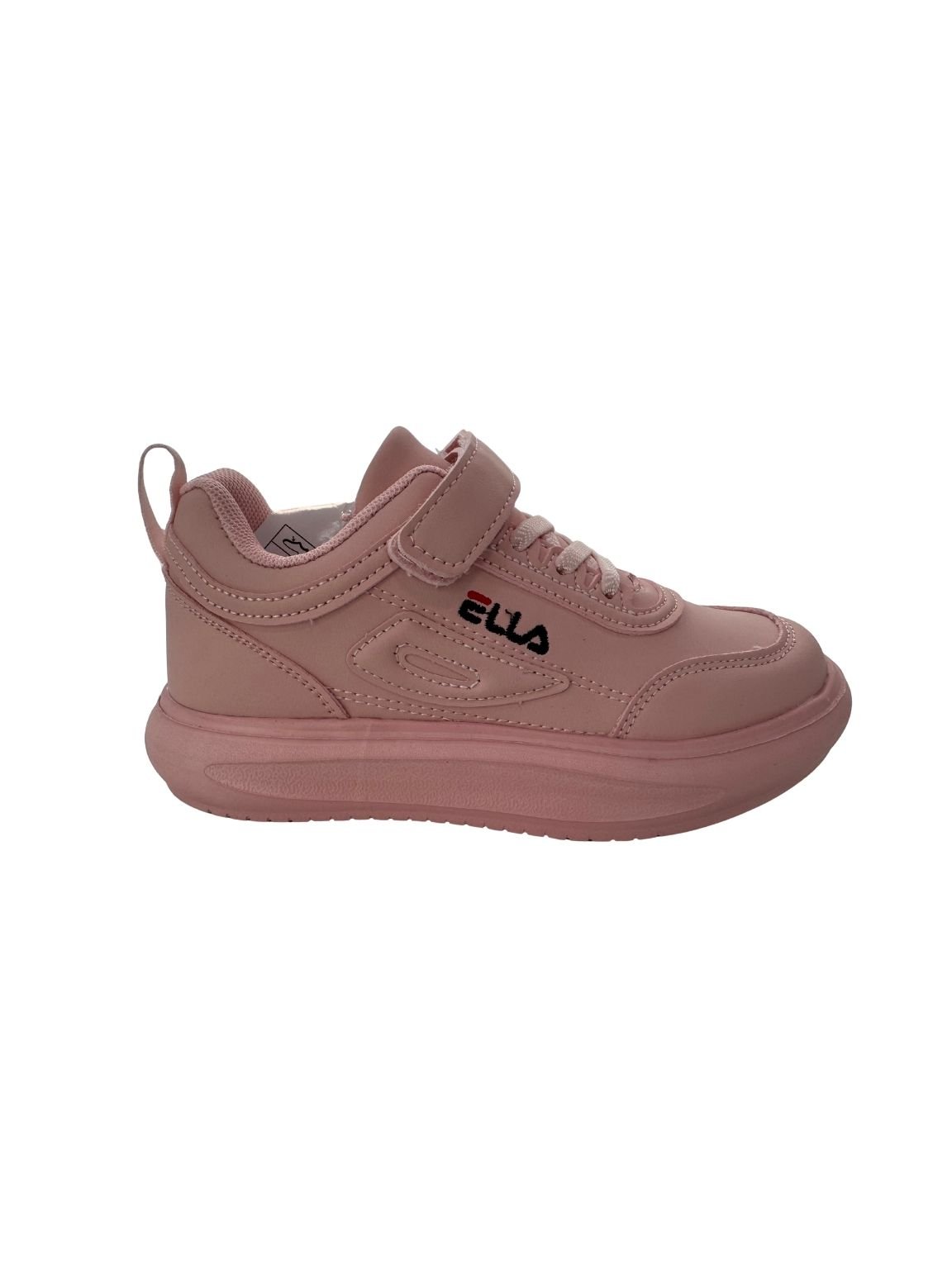 Adidasi pentru Copii cu Arici, Talpa Spuma, Siret Elastic, Piele ecologica,Usori si confortabili, Engross, Marimi 25-30 8buc/Bax, simplu, Roz
