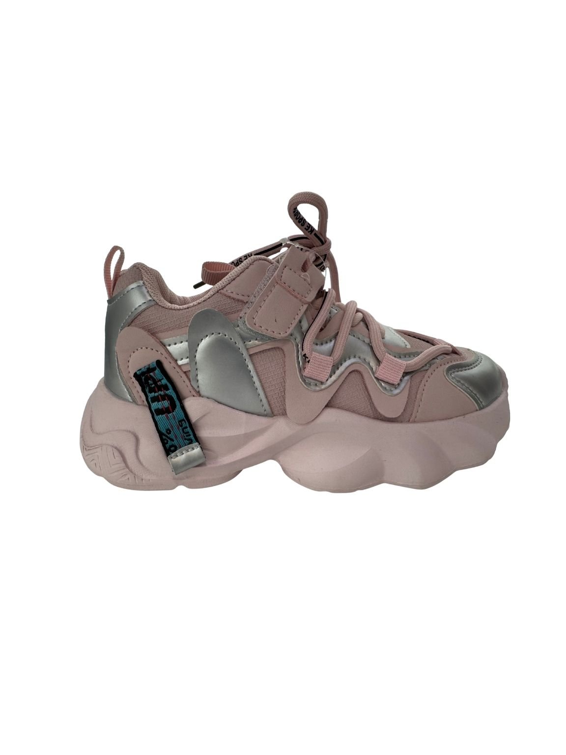 Adidasi Copii , Talpa Flexibila, Inchidere siret, Piele ecologica, Usori si confortabili, Engross, Marimi 26-31, 8buc/Bax, Roz