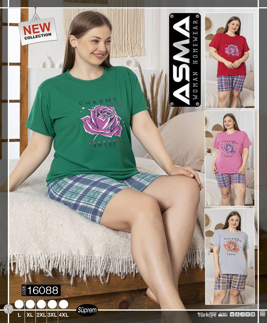 Pijama damă pantalon scurt bumbac 100% Batal