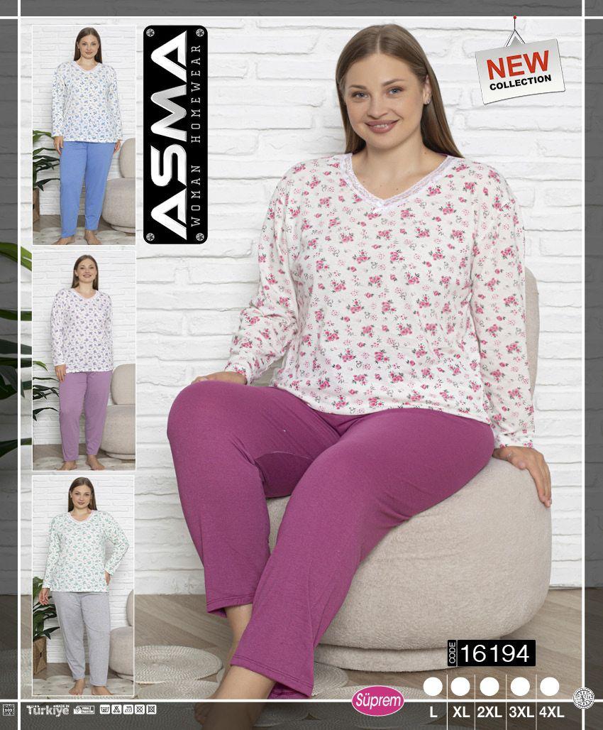 Pijama damă pantalon lung mânecă lungă bumbac 100% Batal