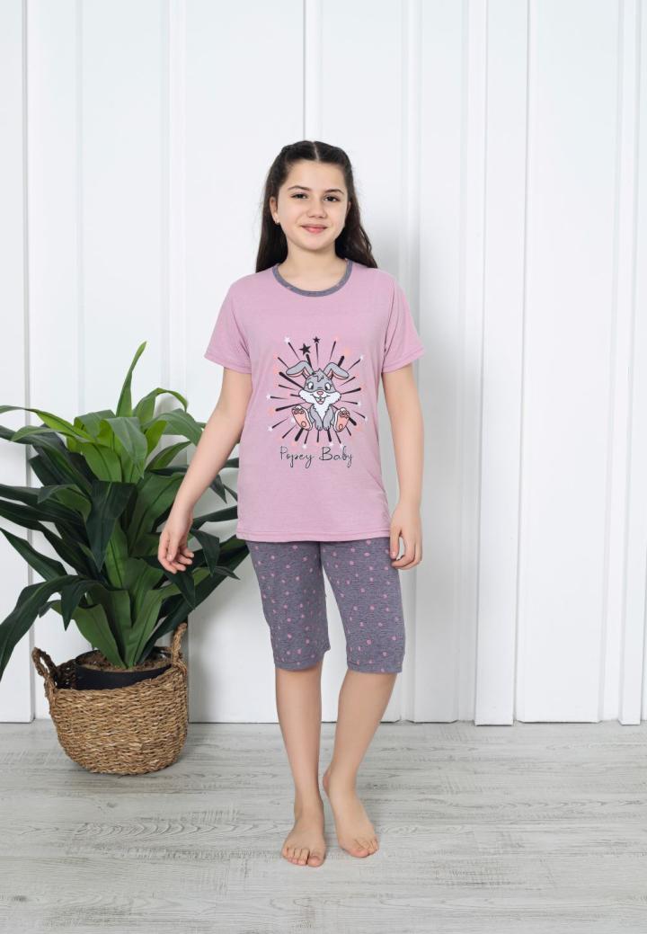 Pijama băieți, mânecă scurtă si pantalon 3/4, imprimeu iepure haios, albstru  ,Engros