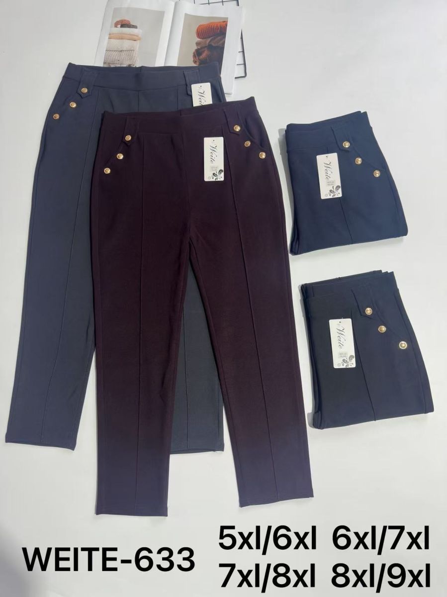 Pantaloni lung Engros pentru femei, batal, cu dunga cusuta modern si nasturi aurii