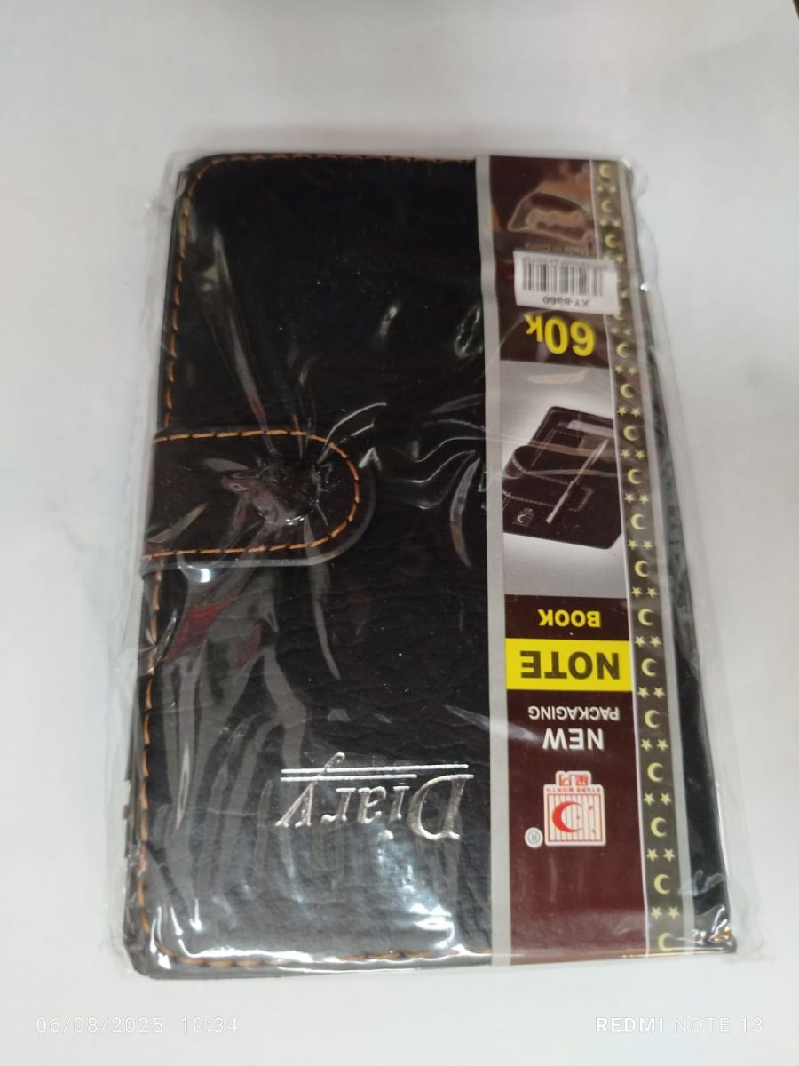 Agendă mică 60K engros