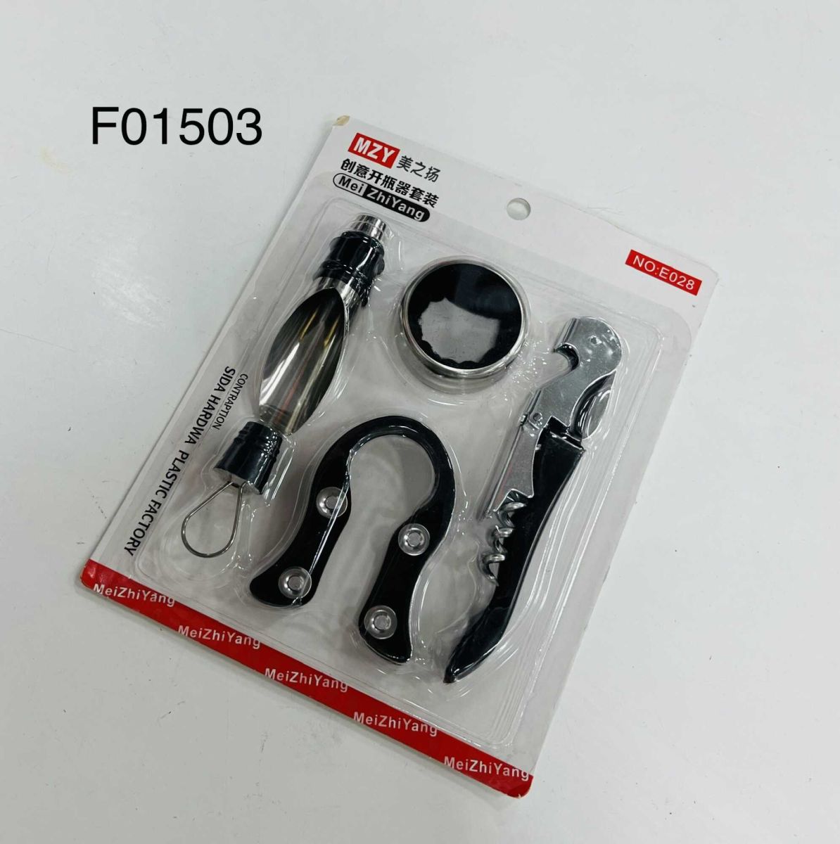 Desfacator Engros pentru sticle / capace, F01503