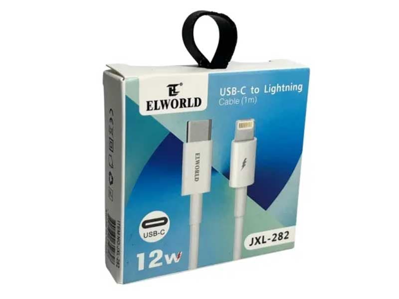 Cablu date tip C la Iphone 12W 1M