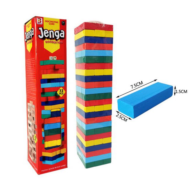 Turnul Jenga 72 psc 6511110051461 Engros