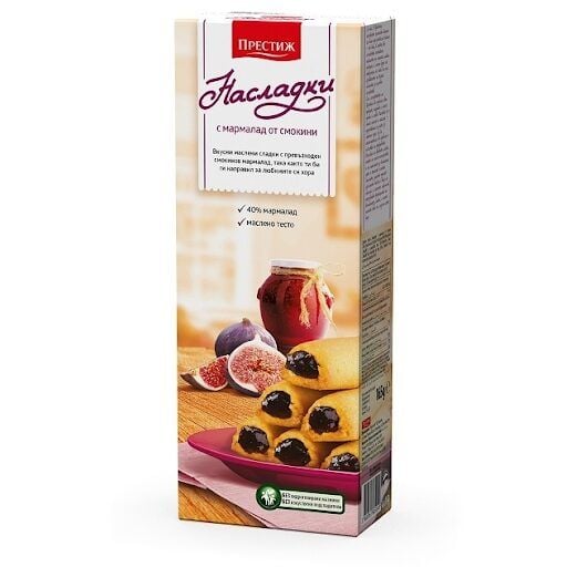 Cornulete cu gem de smochine Prestige 134g Engros