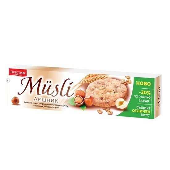 Biscuiti cu alune de padure si musli Prestige 94g Engros