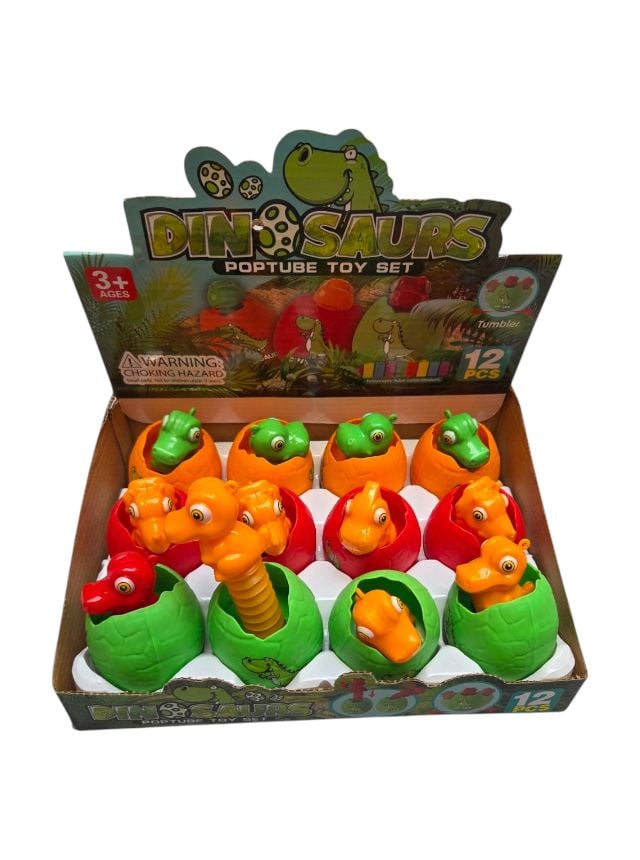 Ou cu dinozaur Engros, Functie de extensie dino si lumina