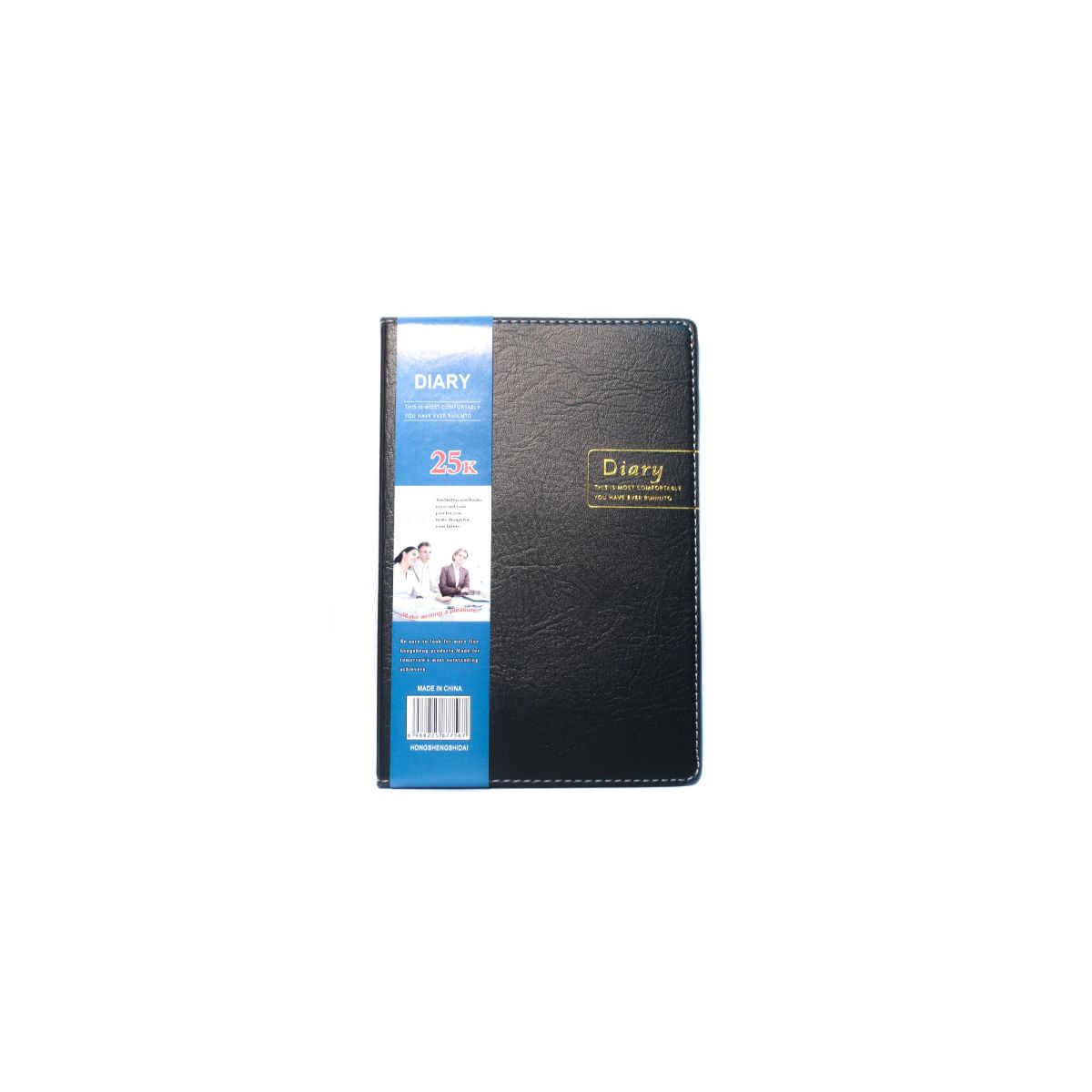 Agenda Engros A5