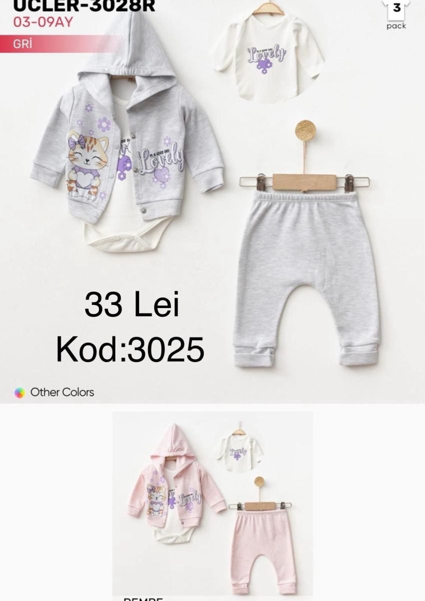 Compleu Engros pentru bebelusi, 3 piese, cu model imprimat