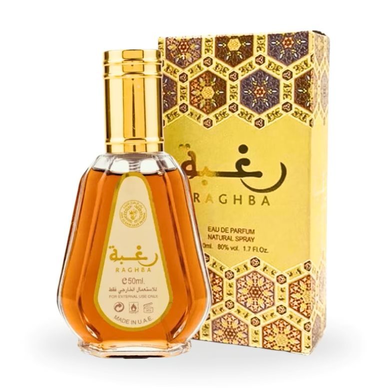Parfum Raghba arabesc 50 ml,Parfum dama engros