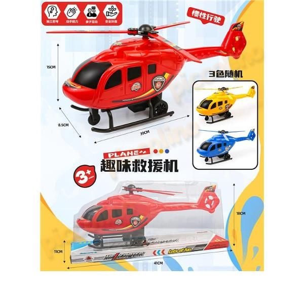 Elicopter frictiune 575 Engros
