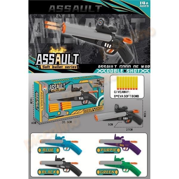 Jucarie Pistol eva cu gloante moi EVA 414 Engros