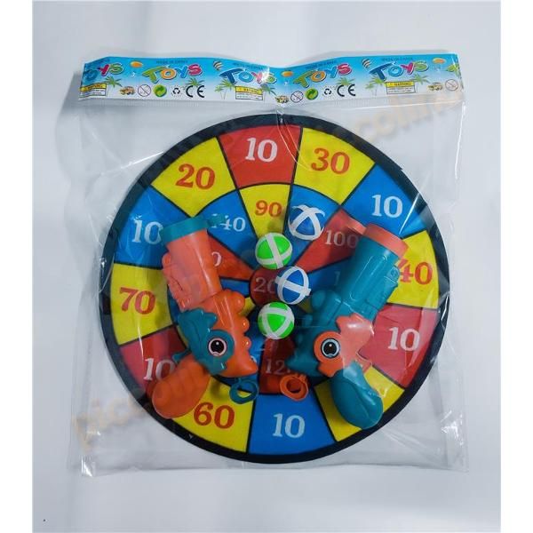 Joc darts cu 2 pistoale 643 Engros