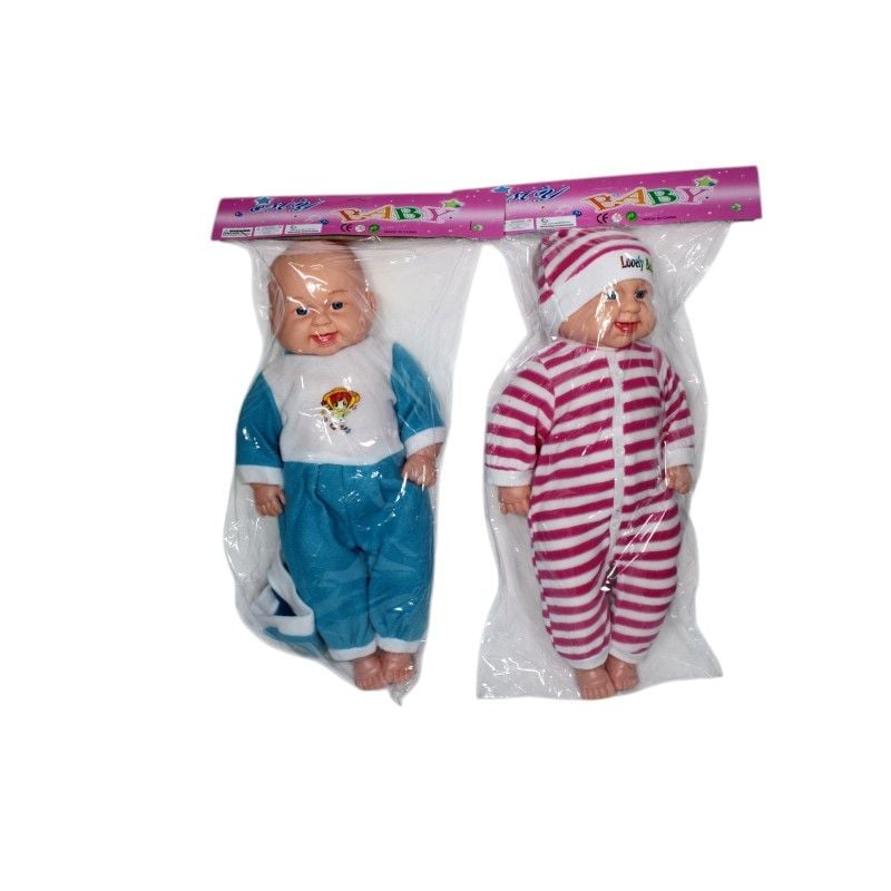 Papusa bebelus de jucarie Engros, muzical, 47 cm, ML-360A