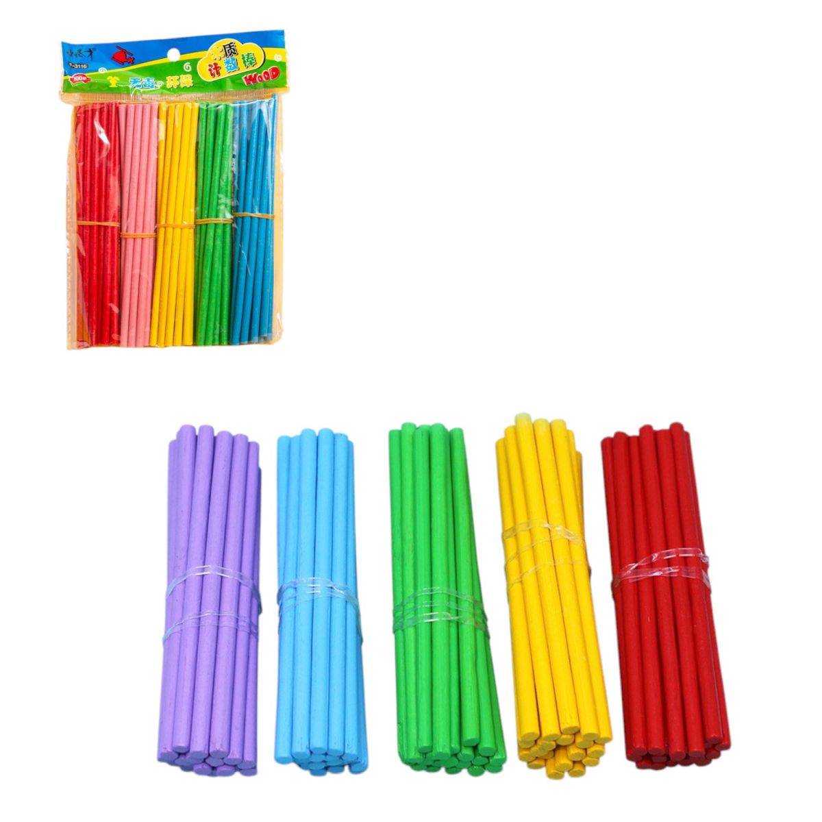 Betisoare de Numarat 50/set din Lemn 15cm Diferite Culori Engros