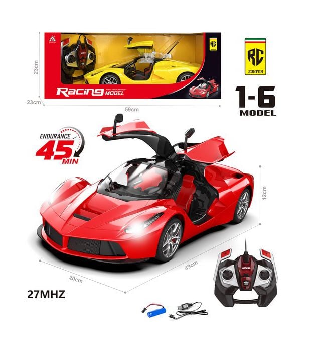 Masina cu telecomanda - Ferrari Laferrari - Rastar 1:6 6511110053052 Engros