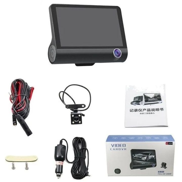 Camera auto engross cu ecran tactil 4