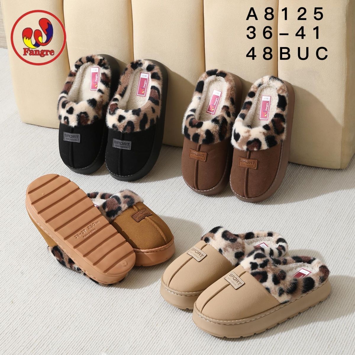 Papuci Ugg dama spuma  de casa en gross