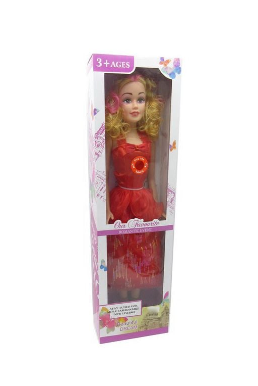 Papusa Mare My Cute Baby Girl 80 cm cu Rochie Rosu ,muzica 6511110044937 Engros