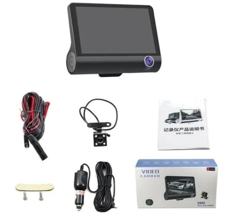 Camera Auto Tripla Fata, Interior, Spate, 4 Inch, Full HD, Design Tip Monitor, Negru  Engros