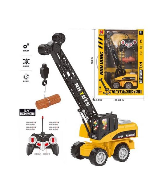 Excavator cu telecomanda , Engine si macara 6970313949232 Engros