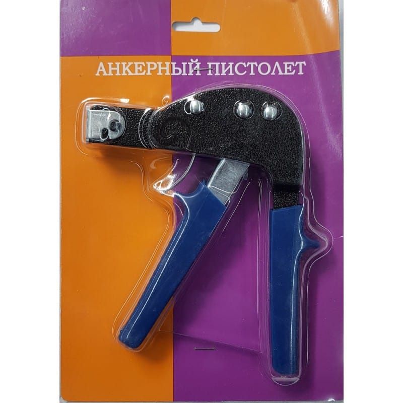 Cleste pentru molii rigips Z-TOOLS / 4689 Engros