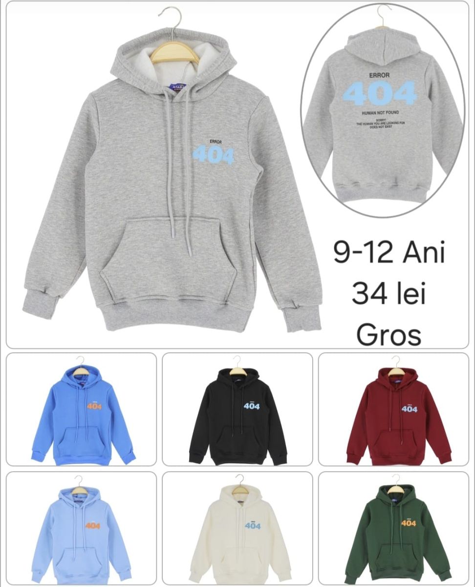 Hanorac Engros pentru baieti, cu model imprimat
