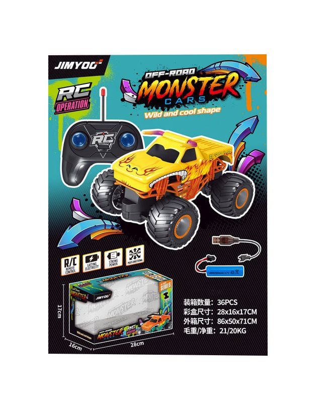 Masina Monster Truck OFF ROAD cu telecomanda, incarcare USB, acumulator inclus 6511110037717 Engros
