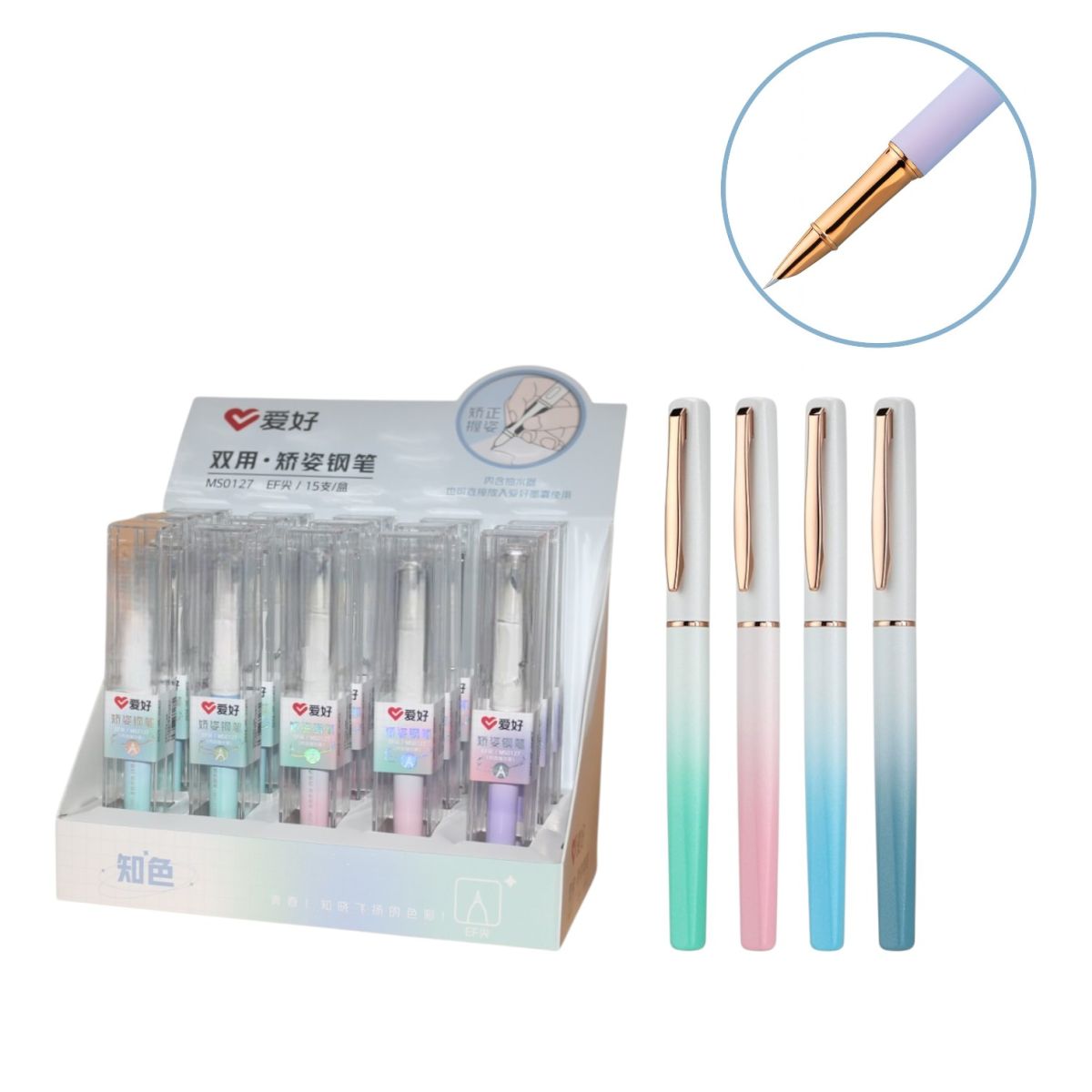 Stilouri Metalice 24/set Degrade, 12cm Diferite Culori Engros