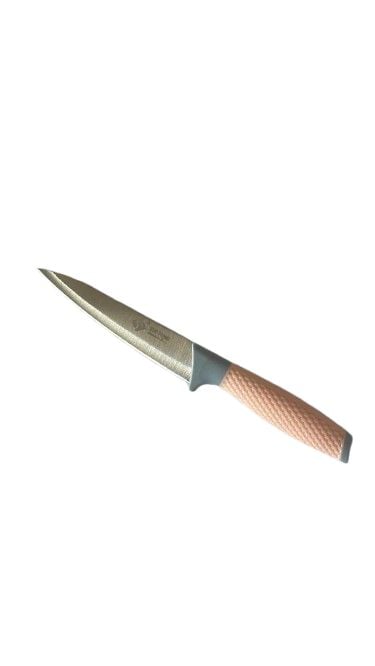 Cutit bucatarie k-507 engros