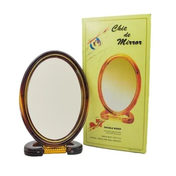 Oglinda cosmetica maro mare  Engros
