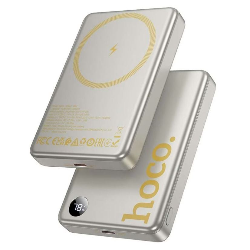 Baterie Magsafe Hoco Q34, Ultra Slim Powerbank, Capacitate 10.000mAh, Incarcare wireless rapida, Bej Engros