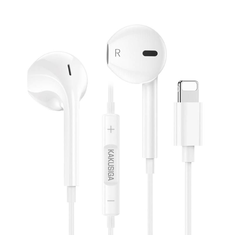 Căști cu Cablu Lightning, KSC-1299, Compatibile iPhone, Microfon si Control volum, Alb Engros
